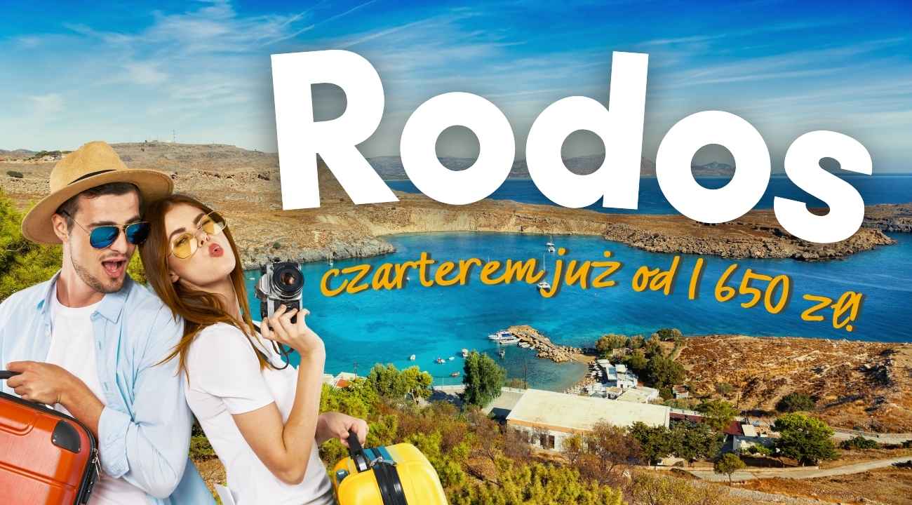 Zdjęcie poglądowe